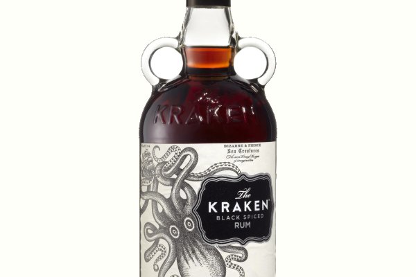 Kraken 25 at