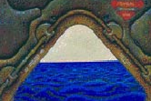 Kraken18 at