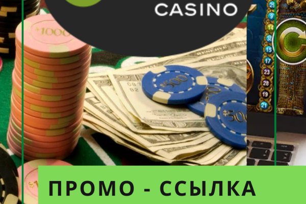 Кракен площадка kr2web in