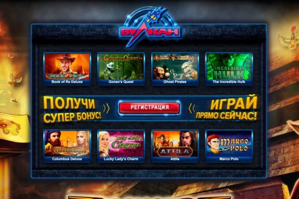 Кракен сайт продаж