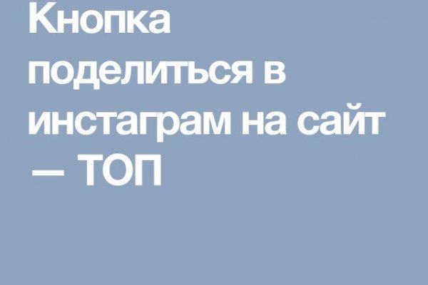 Что случилось с кракеном маркетплейс