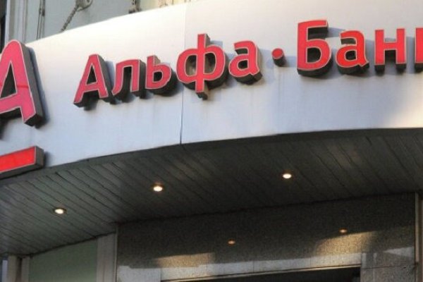 Кракен шоп это