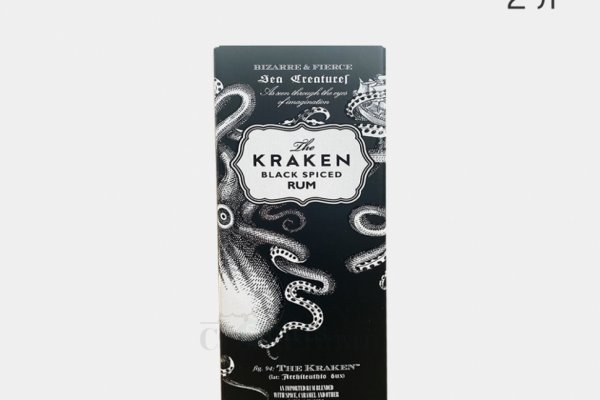 Kraken актуальный сайт