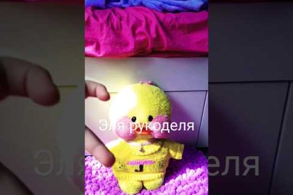 Даркмаркет кракен