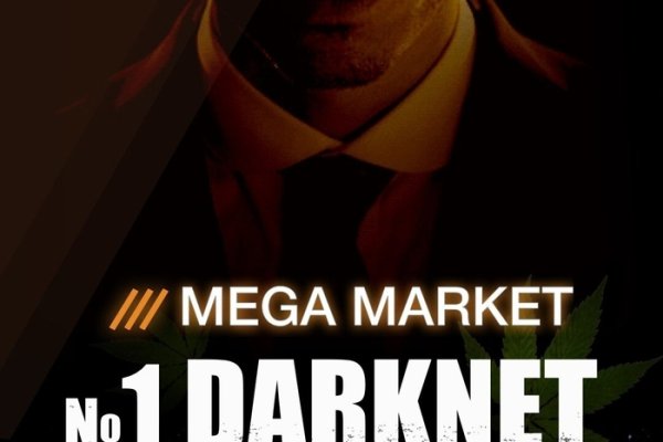 Kraken зеркала gigageek ru