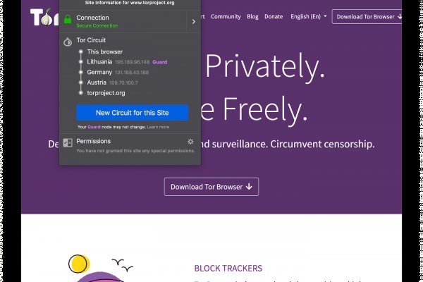 Кракен маркетплейс kraken clear com