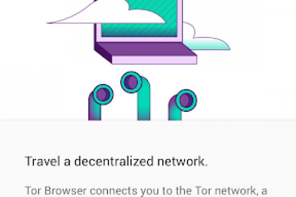 Кракен даркнет 2krnmarket
