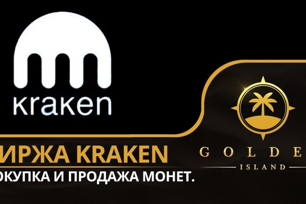 2 krn