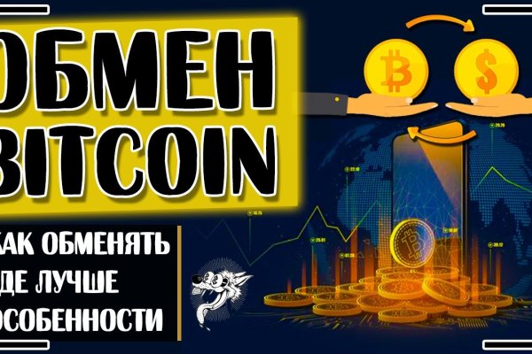 Кракен даркнет ссылка kraken link24 info