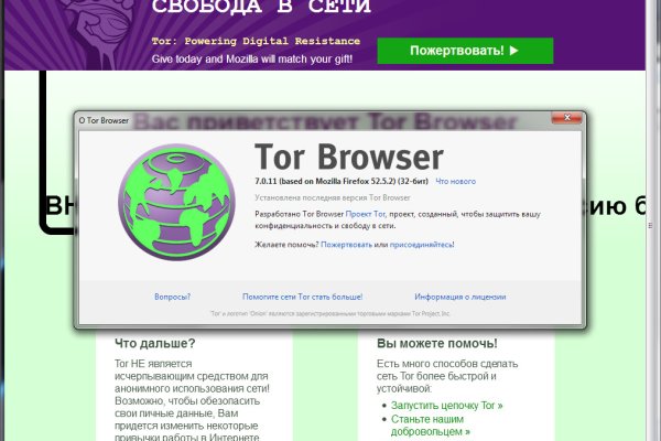 Кракен сайт kr2web in зарегистрироваться