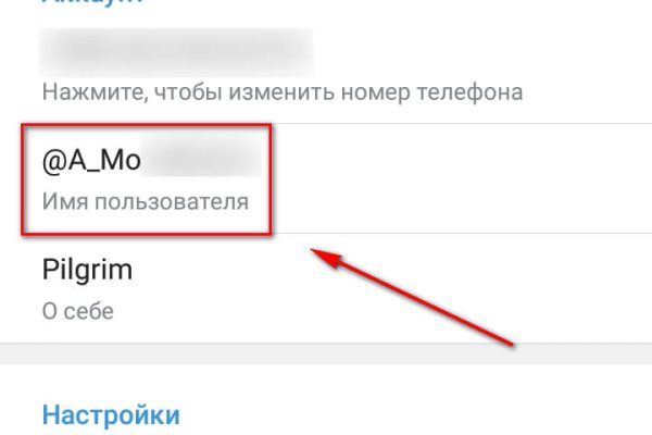 Официальная ссылка на кракен в тор