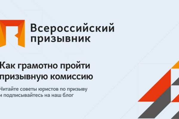 Кракен маркетплейс ассортимент