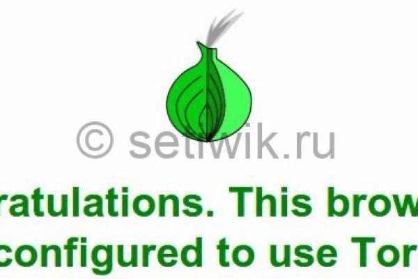Ссылка на кракен тор kraken2 4aa337