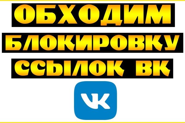 Почему не работает кракен сегодня