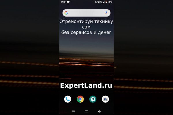 Кракен маркетплейс kr2connect co