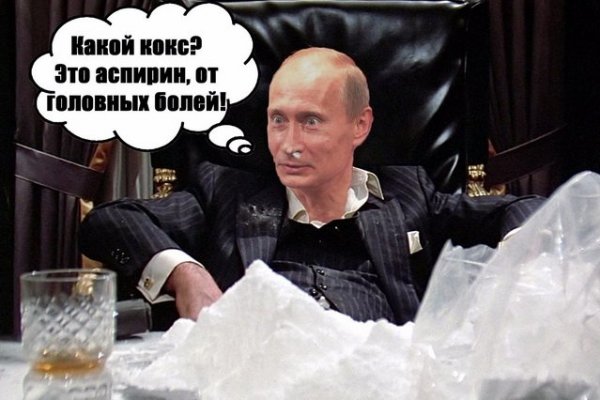 Не могу зайти в аккаунт кракен