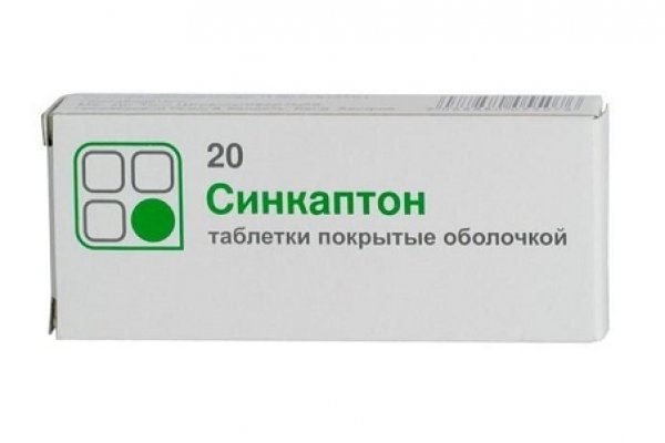 Кракен зон