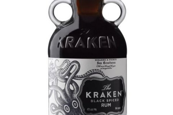 Kraken at17