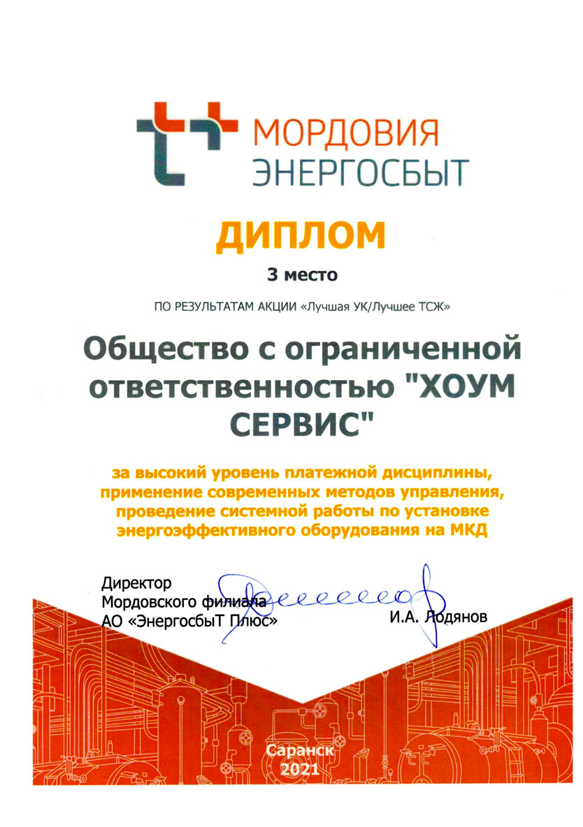 Кракен ссылка оригинал